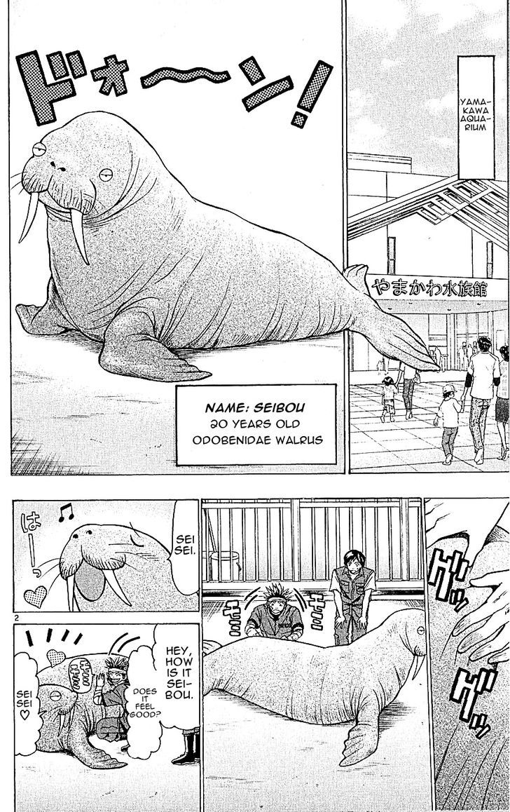 Wild Life Chapter 119 page 2 - Chapter 119 : Tesshou and the crab