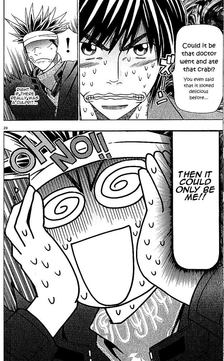 Wild Life Chapter 119 page 20 - Chapter 119 : Tesshou and the crab