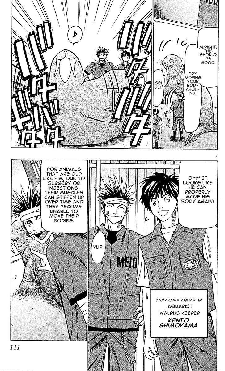 Wild Life Chapter 119 page 3 - Chapter 119 : Tesshou and the crab