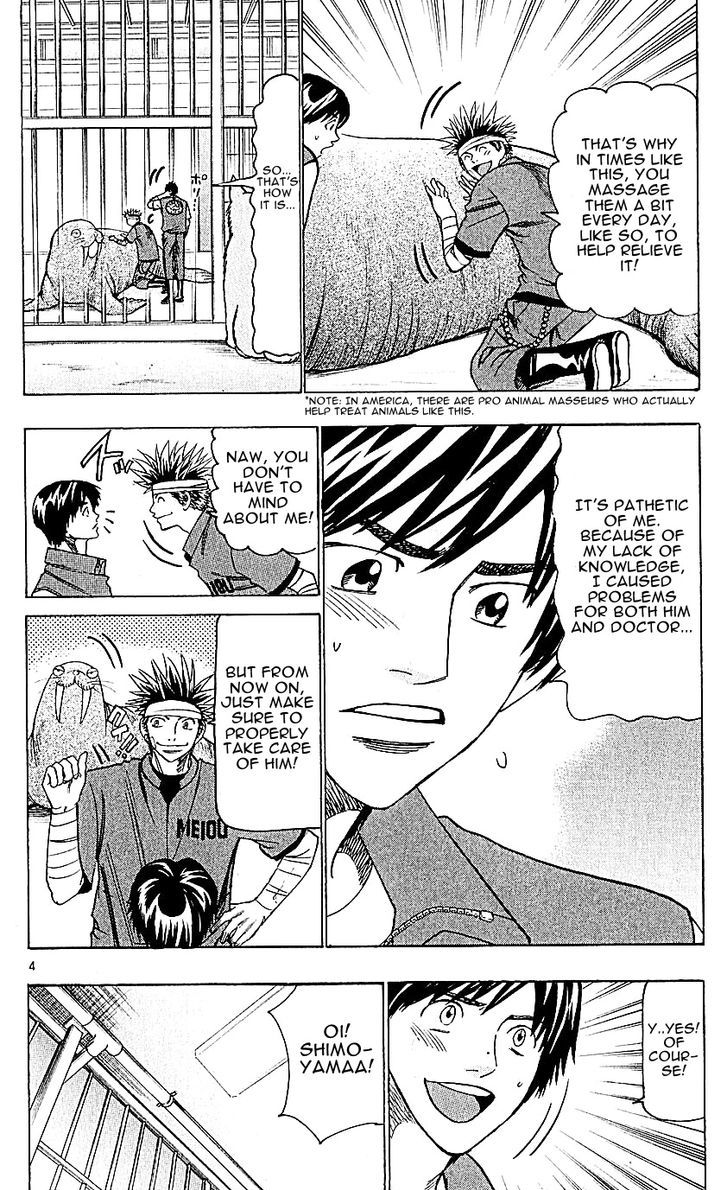 Wild Life Chapter 119 page 4 - Chapter 119 : Tesshou and the crab