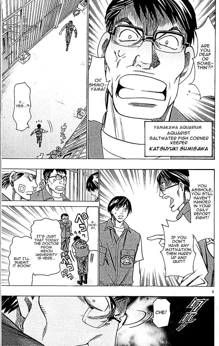 Wild Life Chapter 119 page 5 - Chapter 119 : Tesshou and the crab