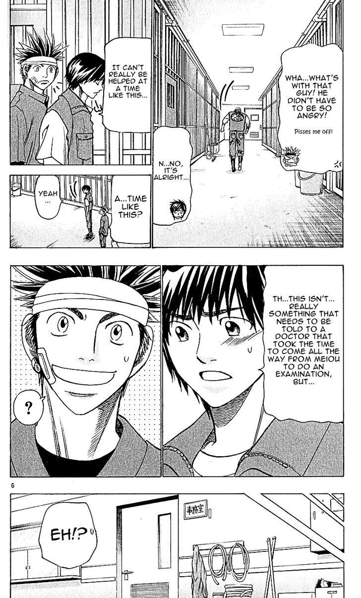 Wild Life Chapter 119 page 6 - Chapter 119 : Tesshou and the crab