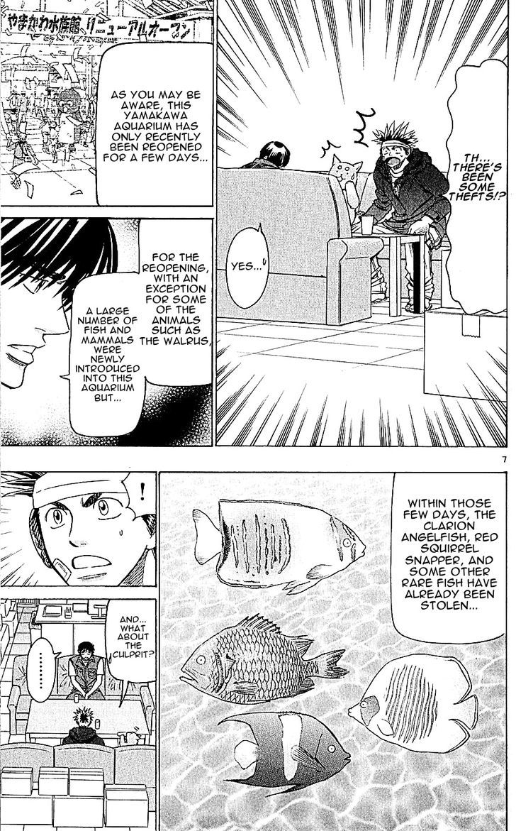 Wild Life Chapter 119 page 7 - Chapter 119 : Tesshou and the crab