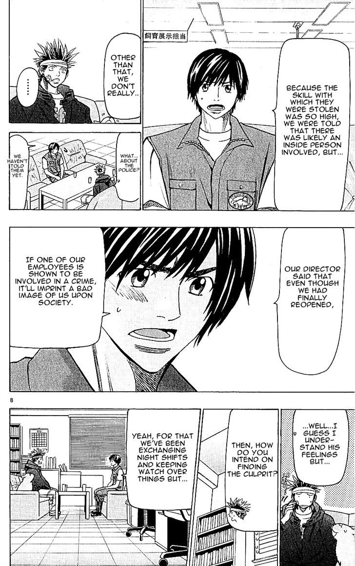 Wild Life Chapter 119 page 8 - Chapter 119 : Tesshou and the crab