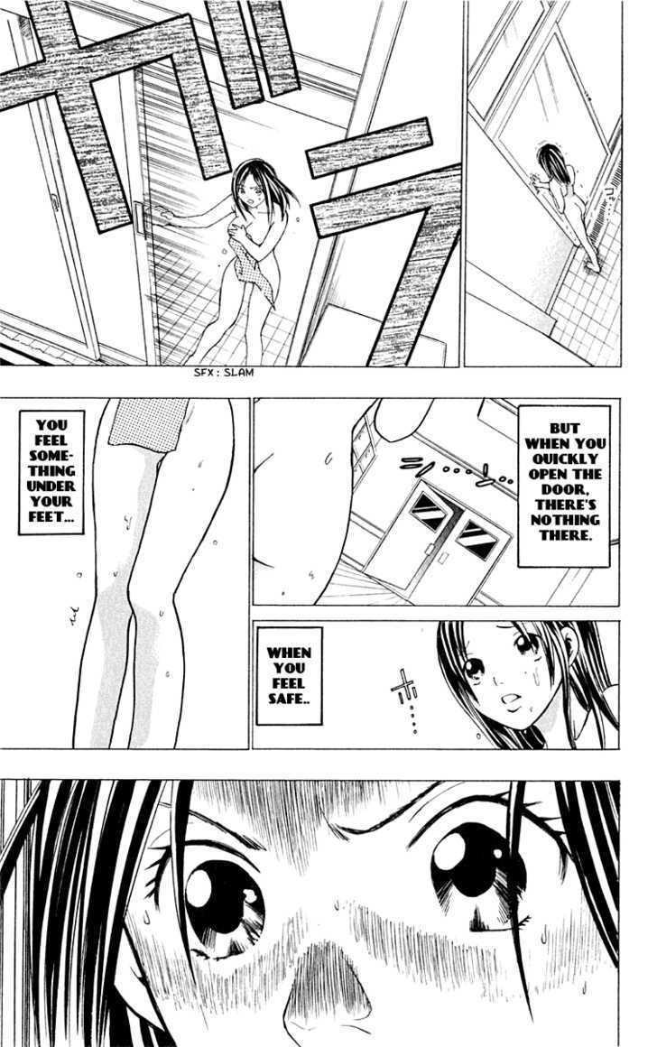 Wild Life Chapter 12 page 10 - Chapter 12 : Ryoutou and the Turtle