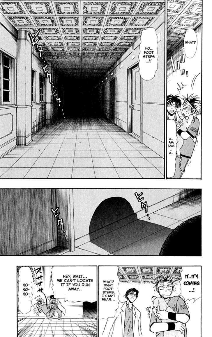 Wild Life Chapter 12 page 16 - Chapter 12 : Ryoutou and the Turtle