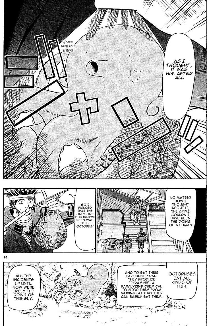 Wild Life Chapter 120 page 14 - Chapter 120 : What's with this asshole