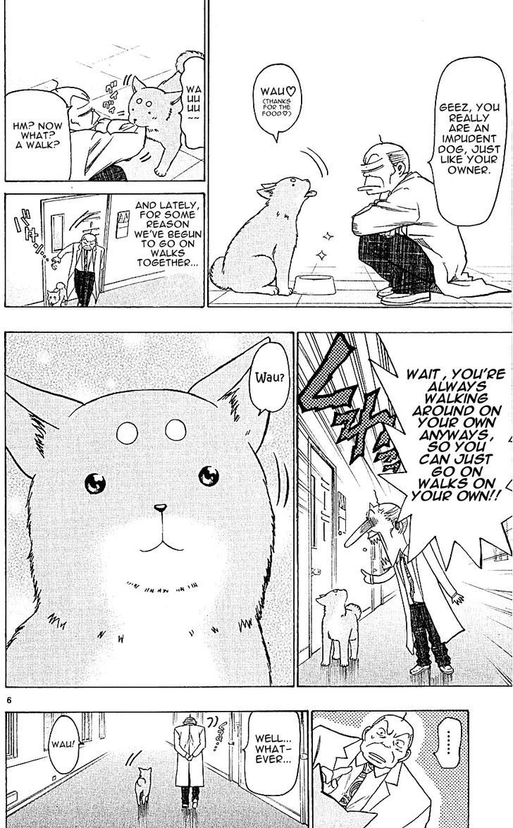 Wild Life Chapter 121 page 6 - Chapter 121 : Heinami and Dog