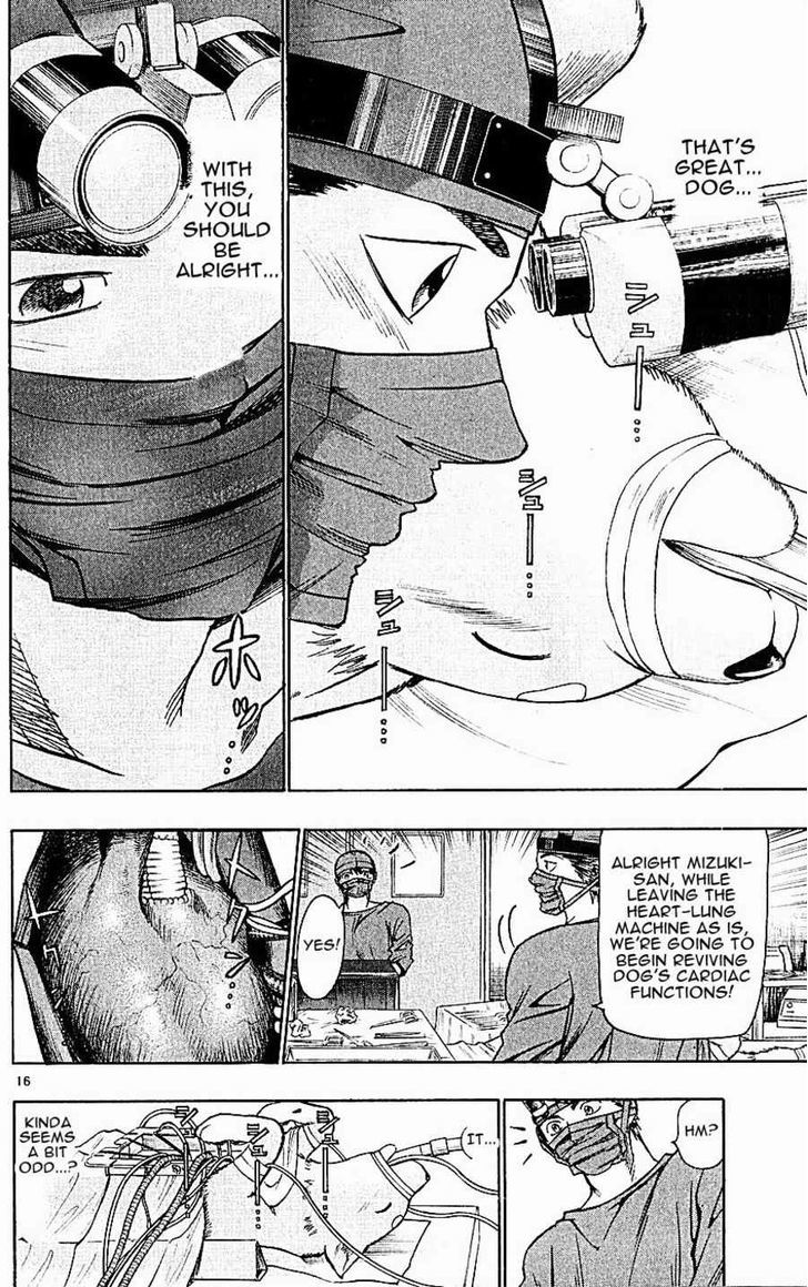 Wild Life Chapter 122 page 15 - Chapter 122 : Heinami's past + Vol14 omake