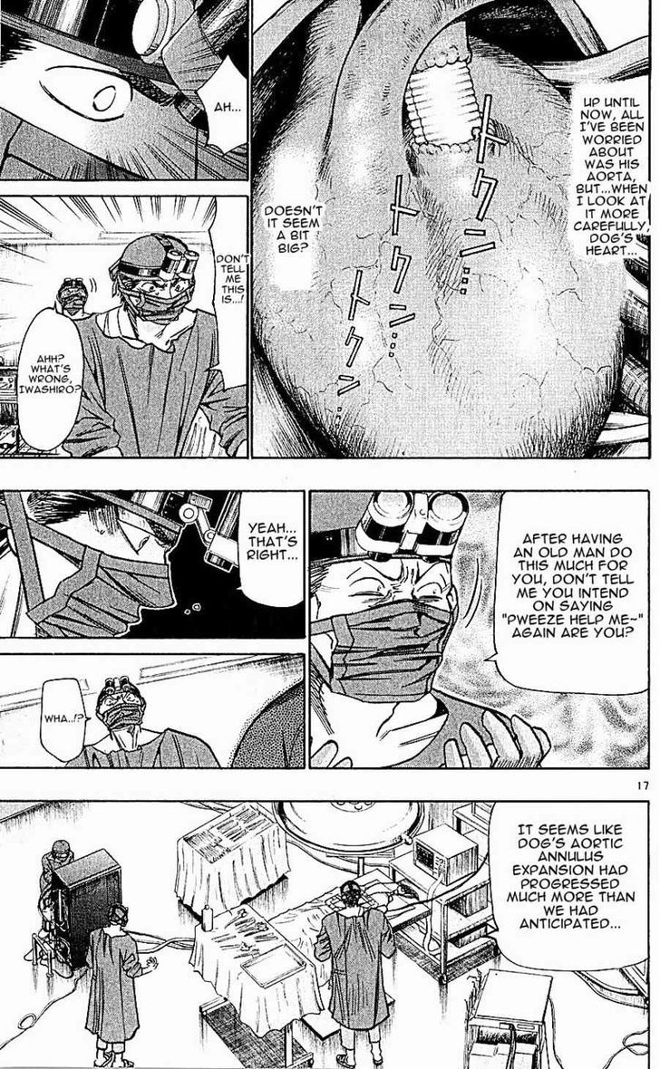 Wild Life Chapter 122 page 16 - Chapter 122 : Heinami's past + Vol14 omake