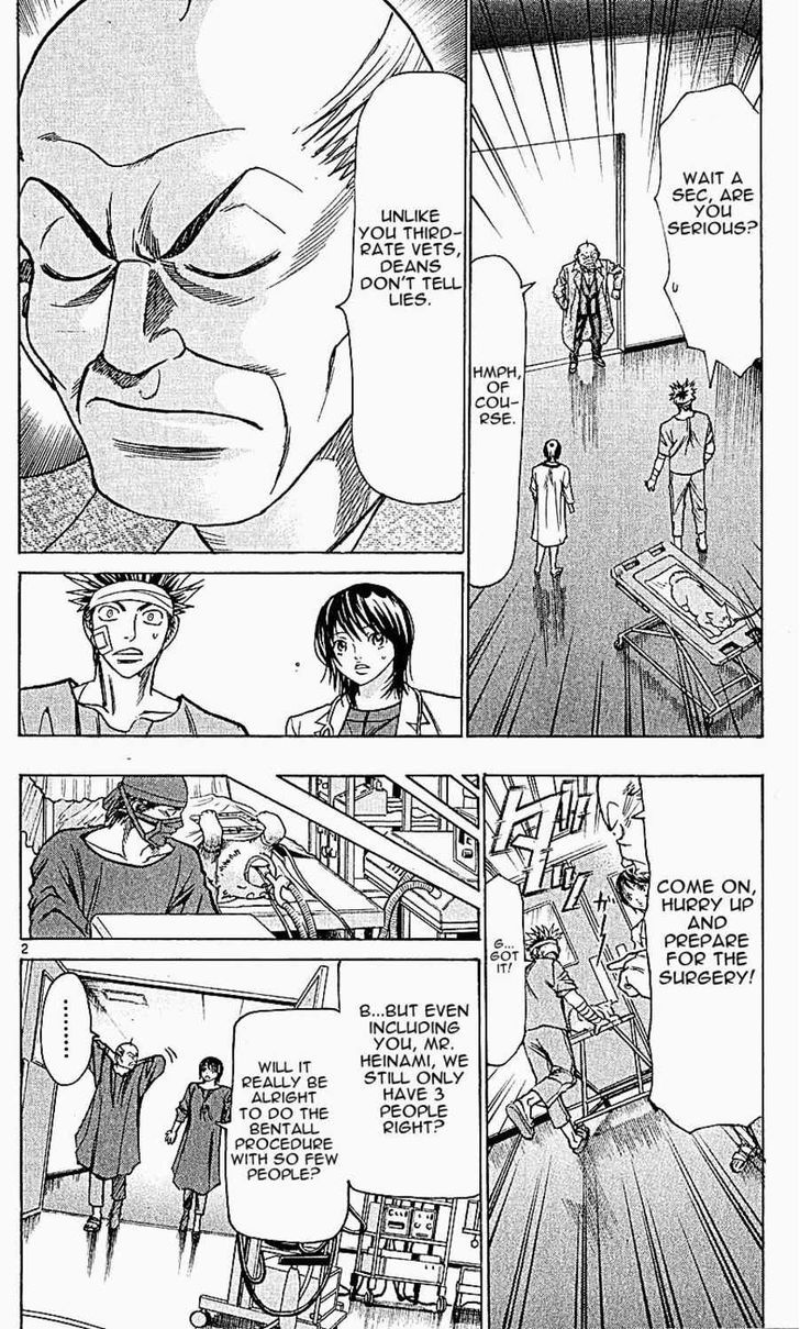 Wild Life Chapter 122 page 2 - Chapter 122 : Heinami's past + Vol14 omake