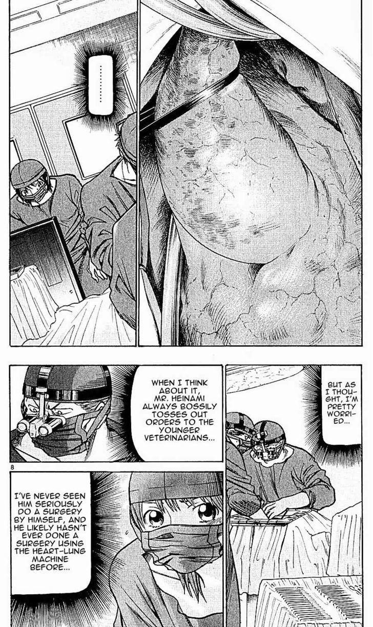 Wild Life Chapter 122 page 7 - Chapter 122 : Heinami's past + Vol14 omake