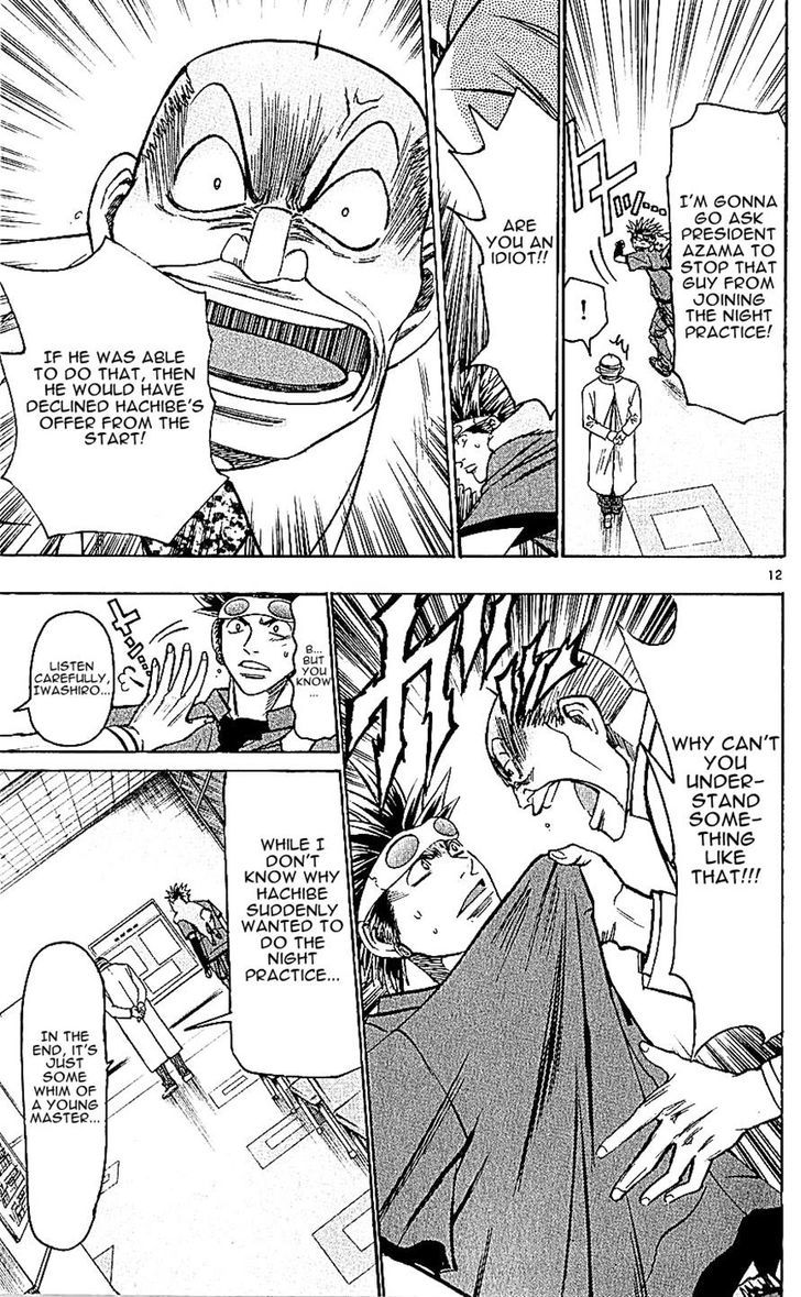 Wild Life Chapter 125 page 12 - Chapter 125 : Hachibe and Mitsukuni
