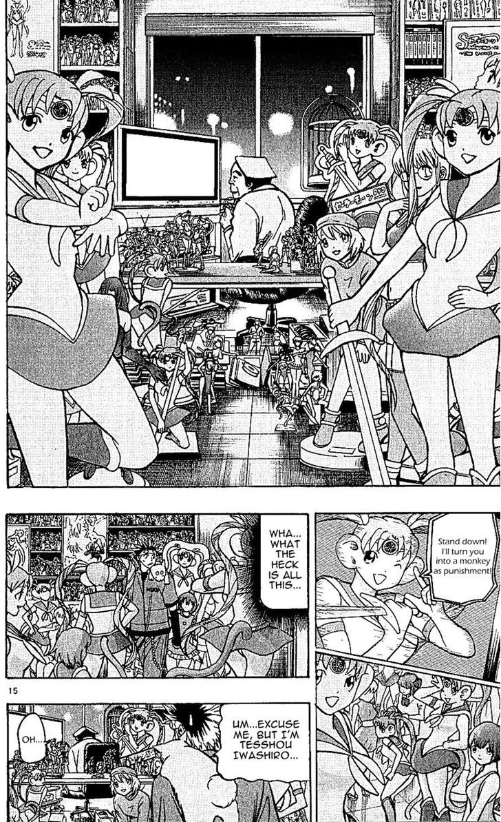 Wild Life Chapter 125 page 15 - Chapter 125 : Hachibe and Mitsukuni