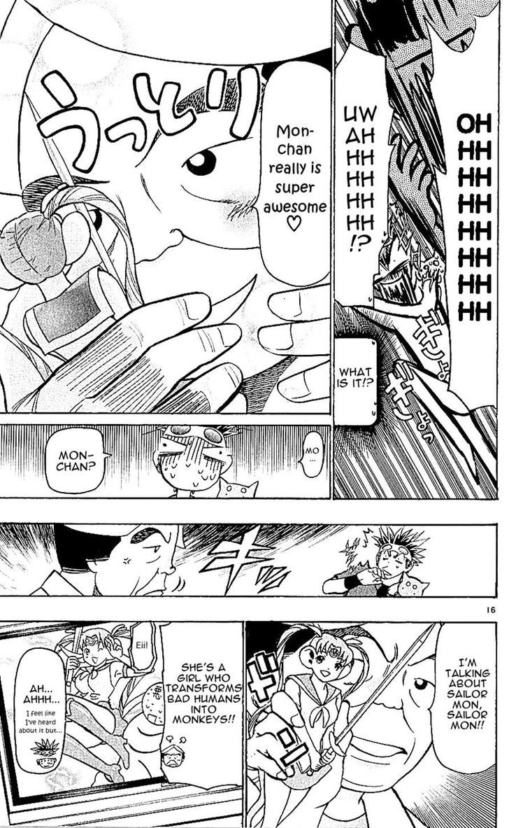 Wild Life Chapter 125 page 16 - Chapter 125 : Hachibe and Mitsukuni