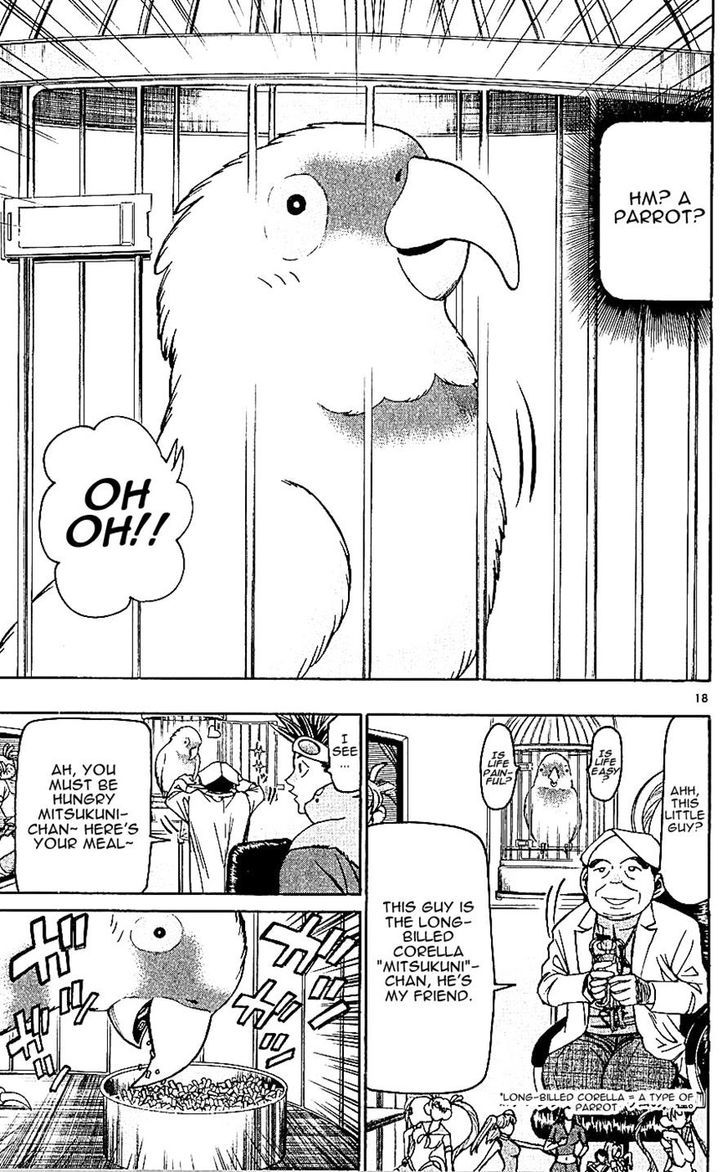 Wild Life Chapter 125 page 18 - Chapter 125 : Hachibe and Mitsukuni