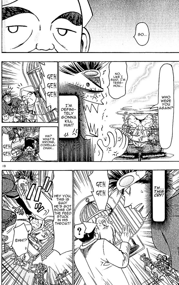 Wild Life Chapter 125 page 19 - Chapter 125 : Hachibe and Mitsukuni