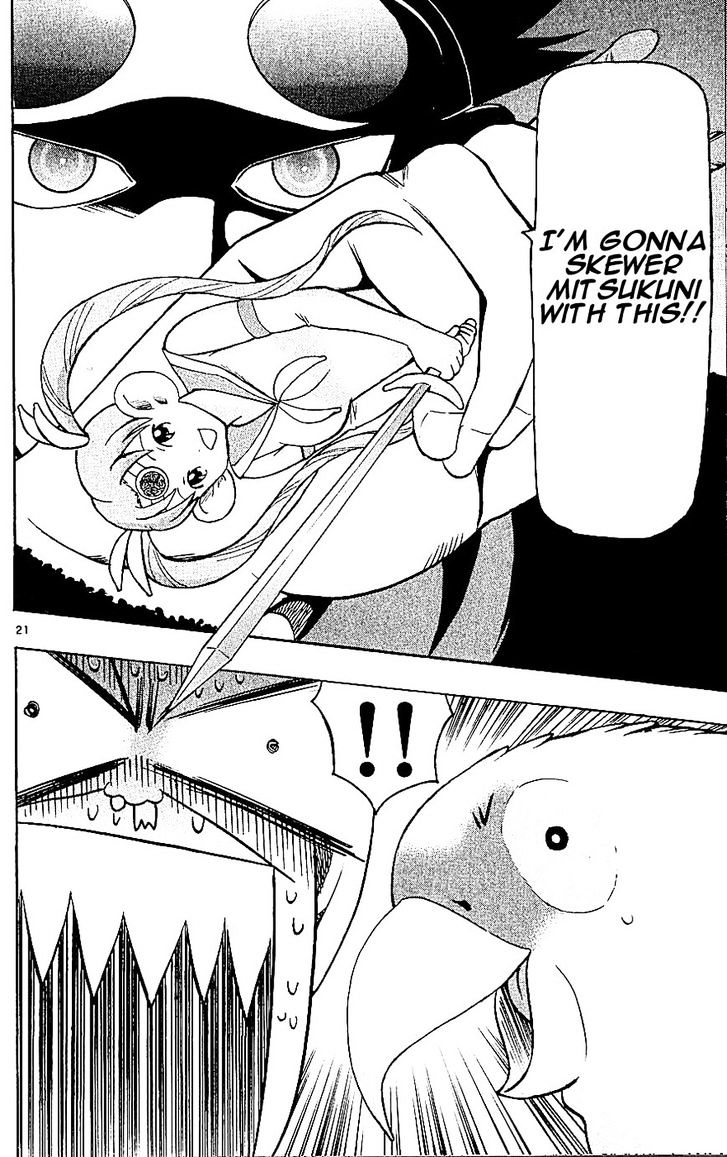Wild Life Chapter 125 page 21 - Chapter 125 : Hachibe and Mitsukuni
