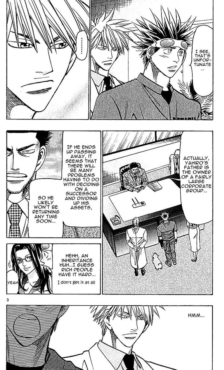 Wild Life Chapter 125 page 3 - Chapter 125 : Hachibe and Mitsukuni