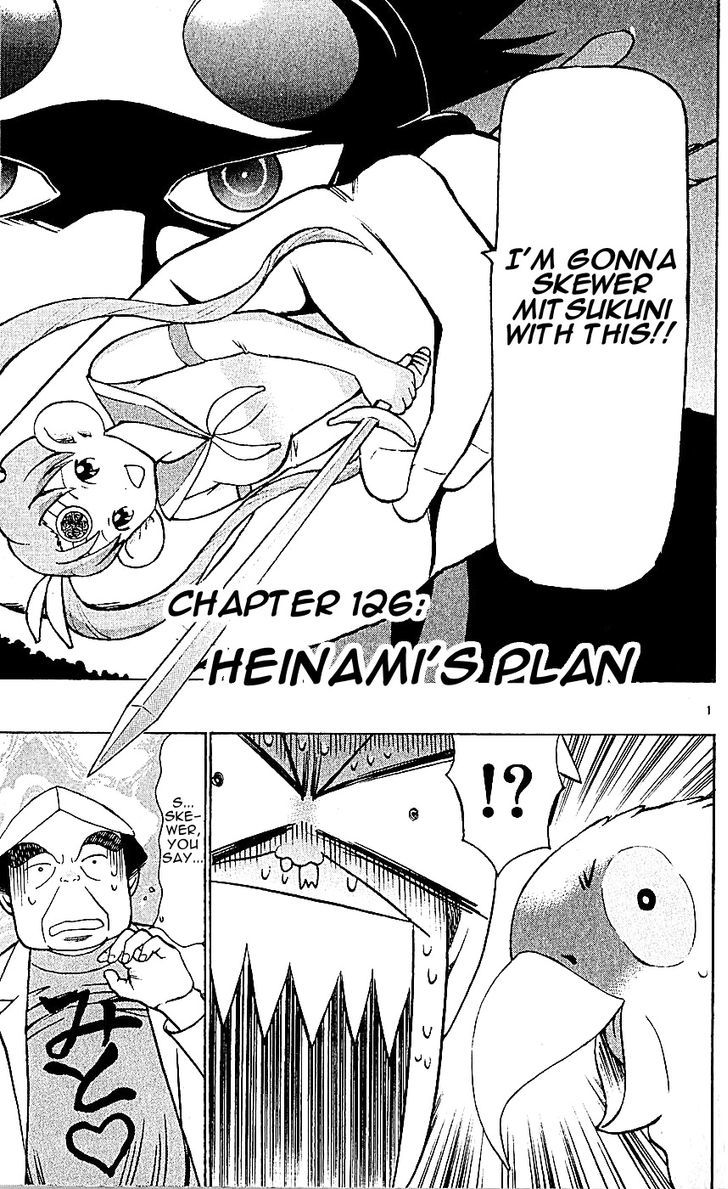 Wild Life Chapter 126 page 1 - Chapter 126 : Heinami's Plan