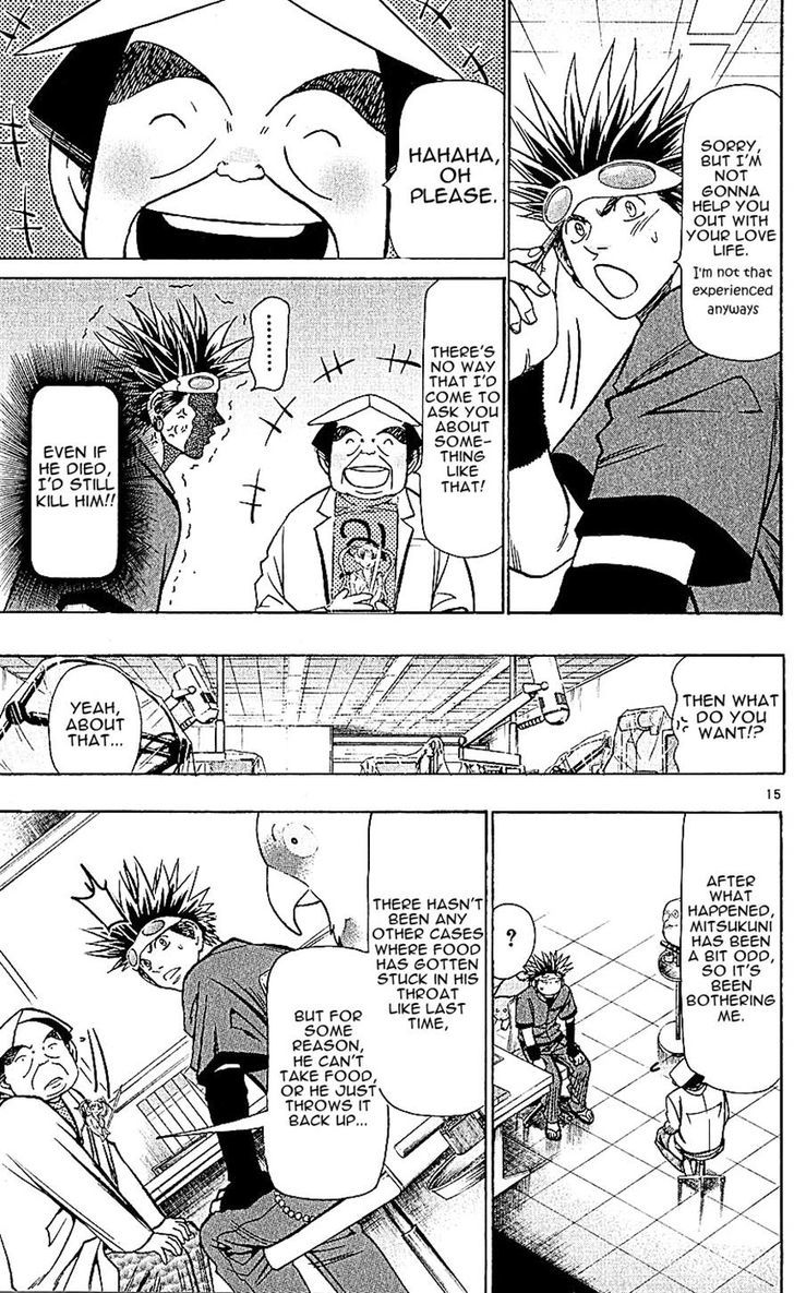 Wild Life Chapter 127 page 15 - Chapter 127 : Changes from overprotection