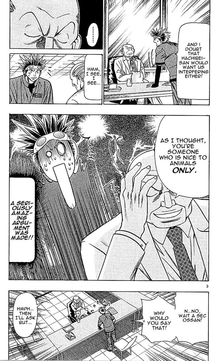 Wild Life Chapter 127 page 3 - Chapter 127 : Changes from overprotection