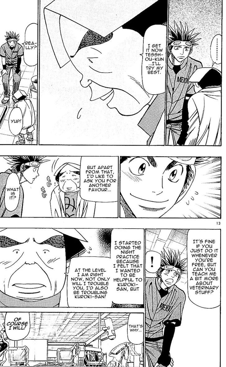 Wild Life Chapter 128 page 13 - Chapter 128 : Opening act treatment