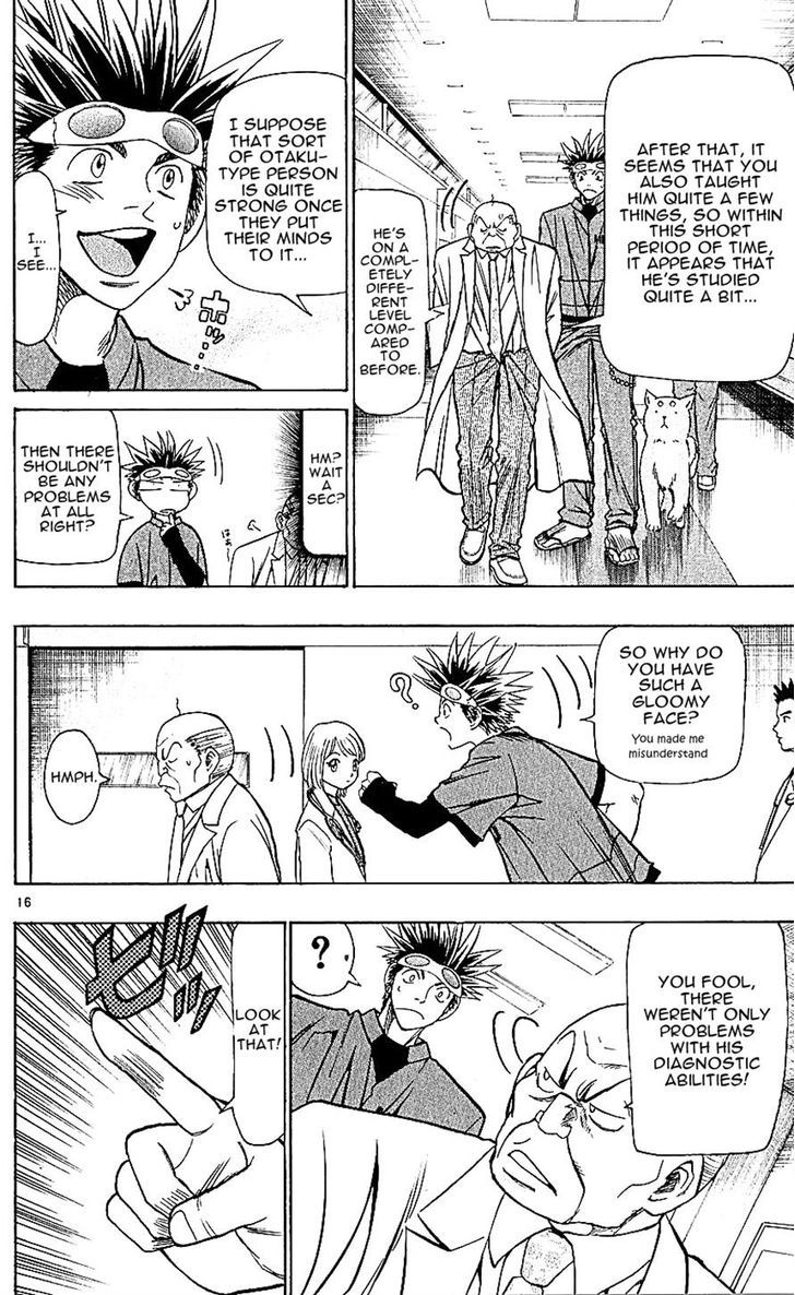 Wild Life Chapter 128 page 16 - Chapter 128 : Opening act treatment