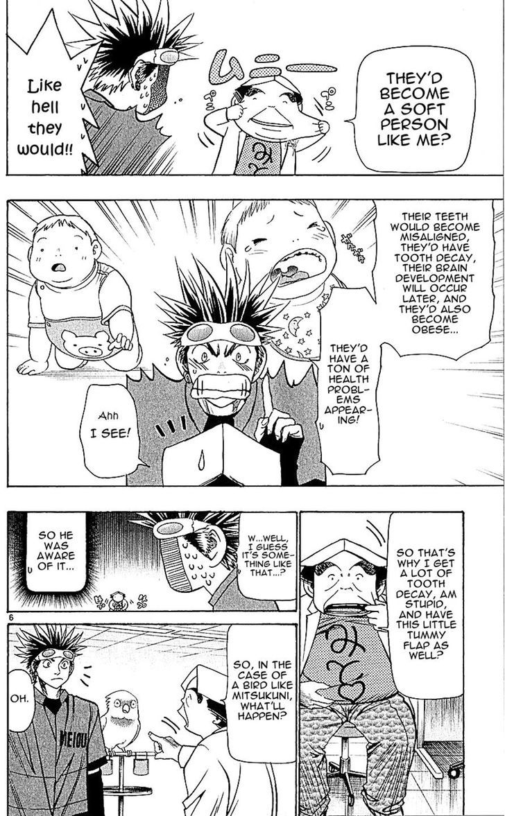 Wild Life Chapter 128 page 6 - Chapter 128 : Opening act treatment