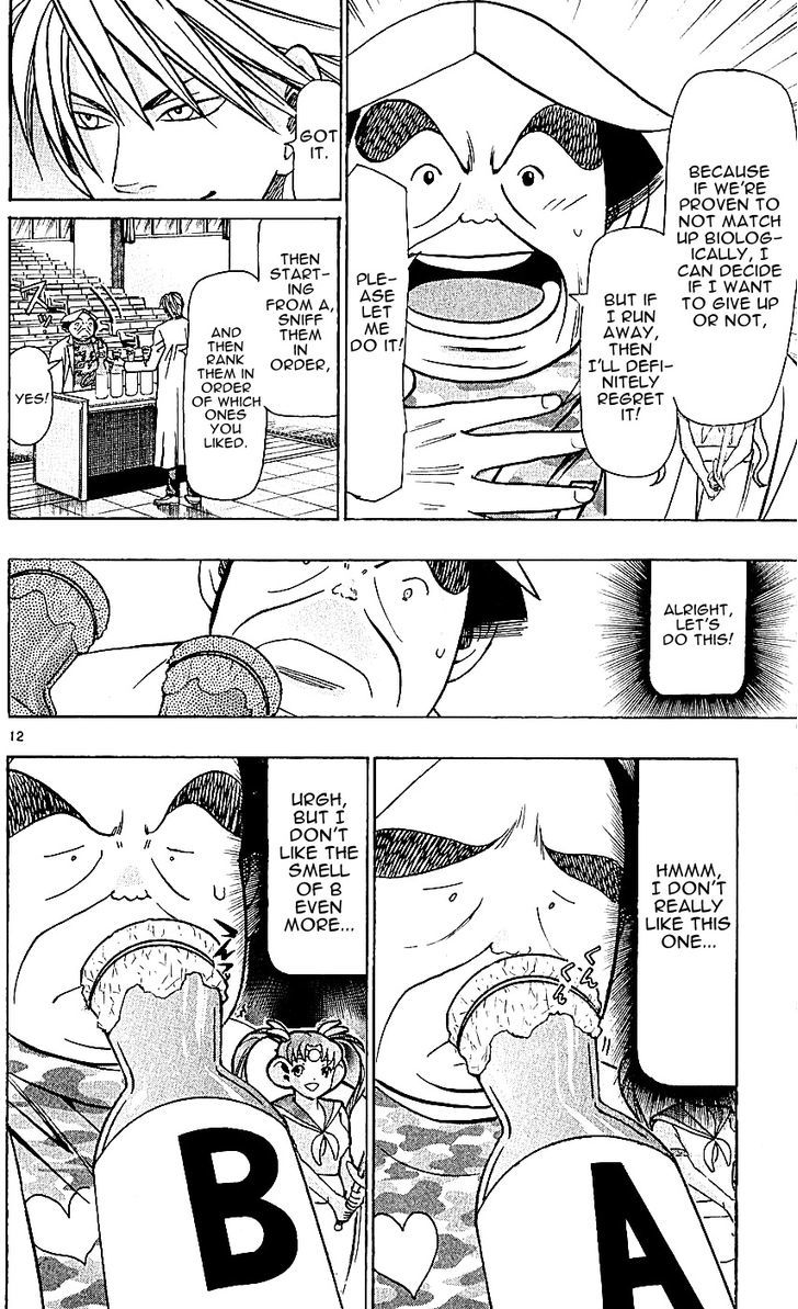 Wild Life Chapter 129 page 12 - Chapter 129 : This is Love 's ~ (Snippet)