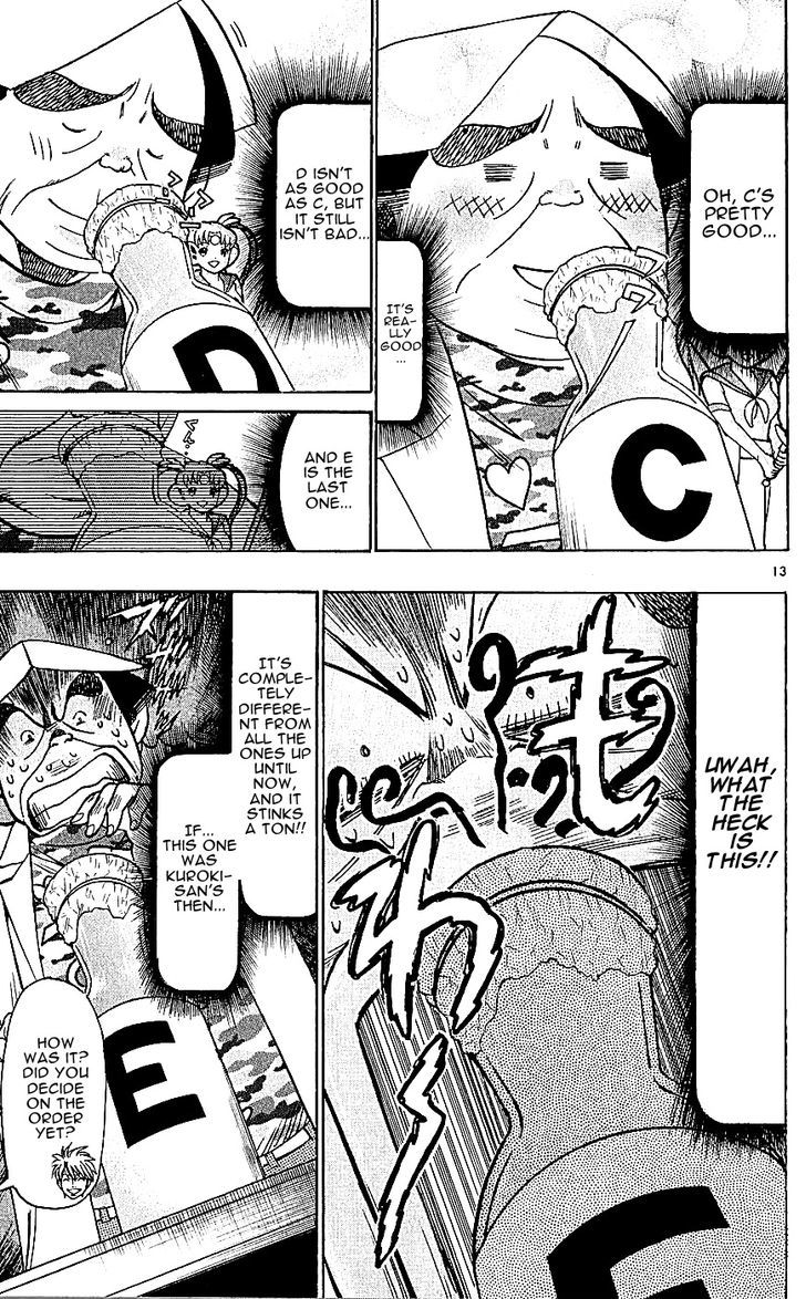 Wild Life Chapter 129 page 13 - Chapter 129 : This is Love 's ~ (Snippet)