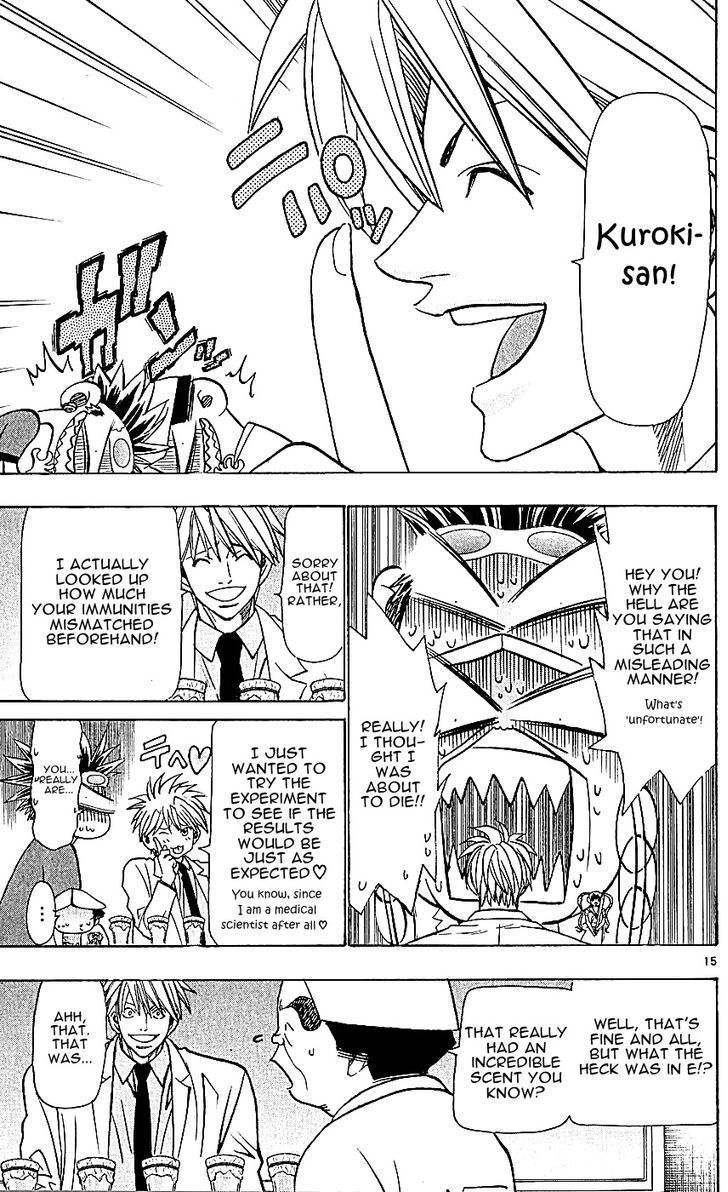 Wild Life Chapter 129 page 15 - Chapter 129 : This is Love 's ~ (Snippet)