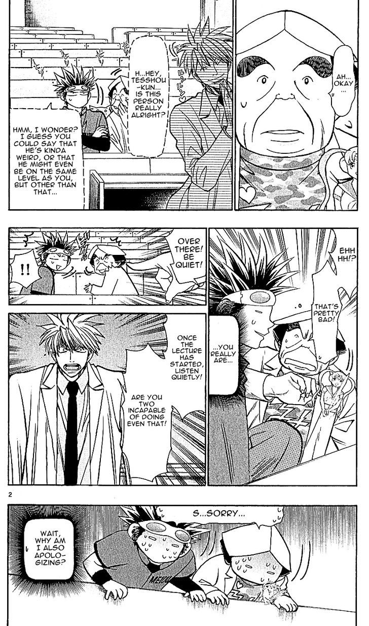 Wild Life Chapter 129 page 2 - Chapter 129 : This is Love 's ~ (Snippet)