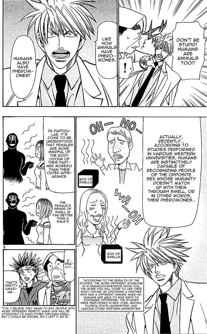 Wild Life Chapter 129 page 8 - Chapter 129 : This is Love 's ~ (Snippet)