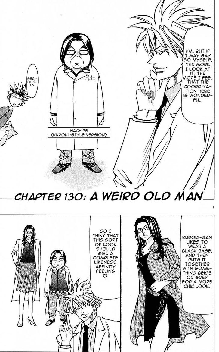 Wild Life Chapter 130 page 1 - Chapter 130 : A Weird Old Man
