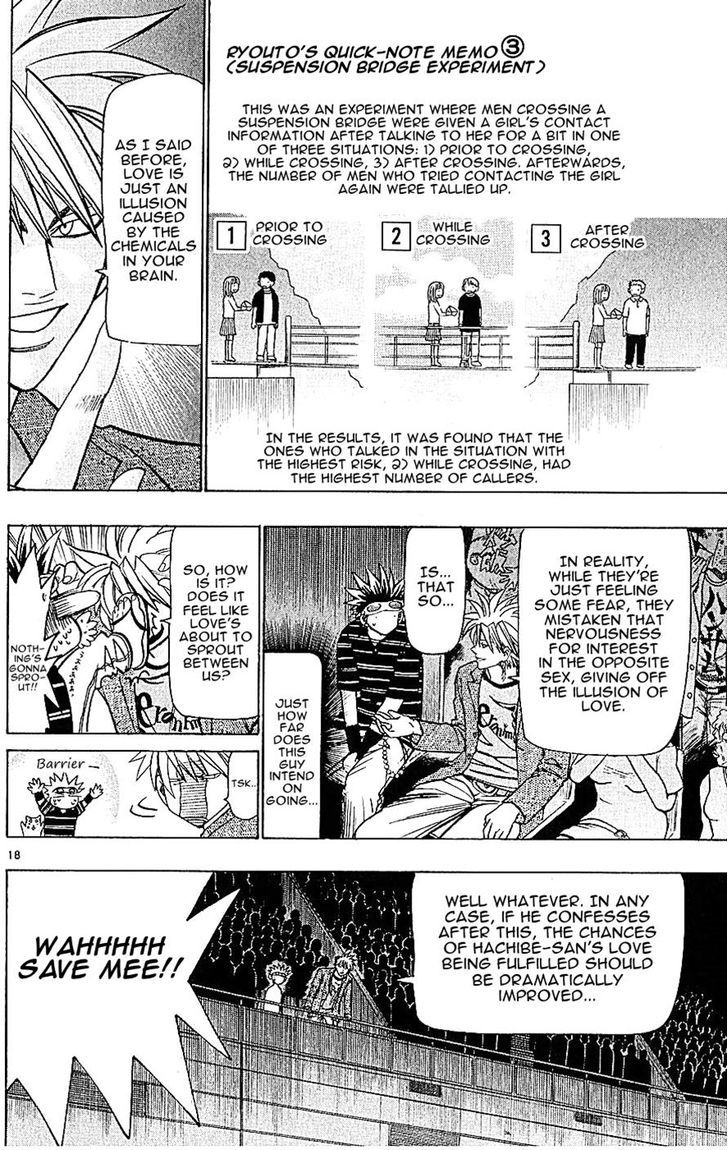Wild Life Chapter 130 page 18 - Chapter 130 : A Weird Old Man