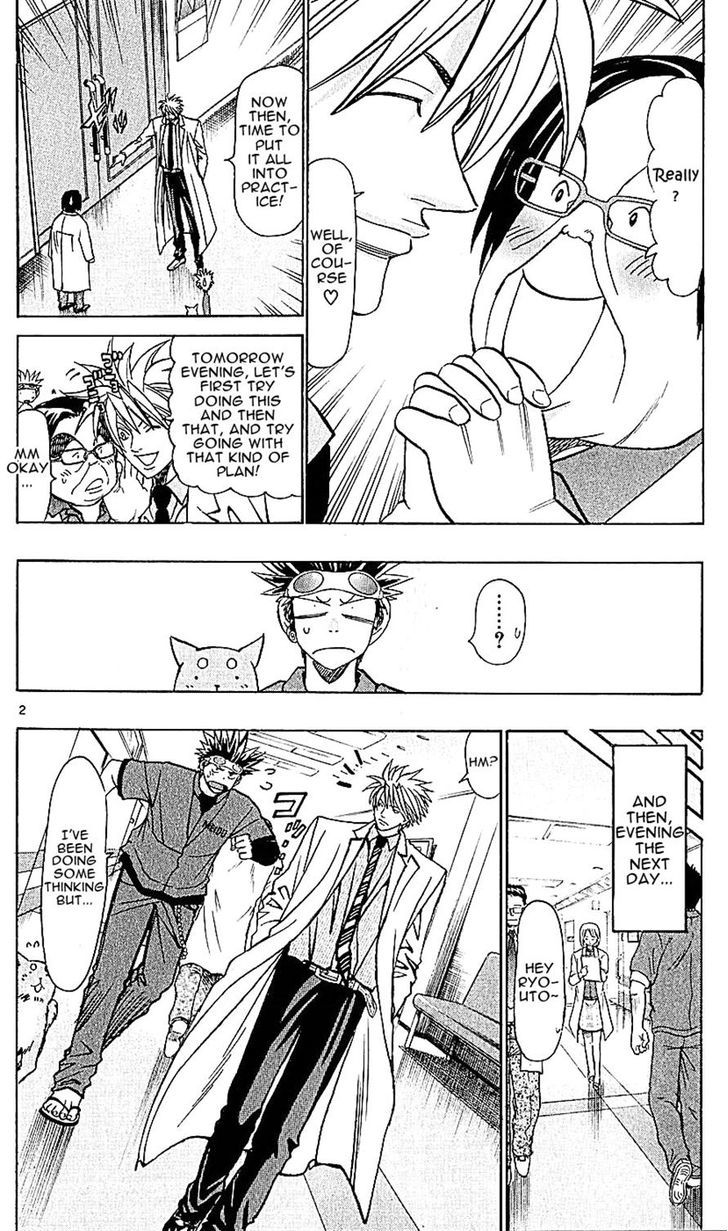 Wild Life Chapter 130 page 2 - Chapter 130 : A Weird Old Man