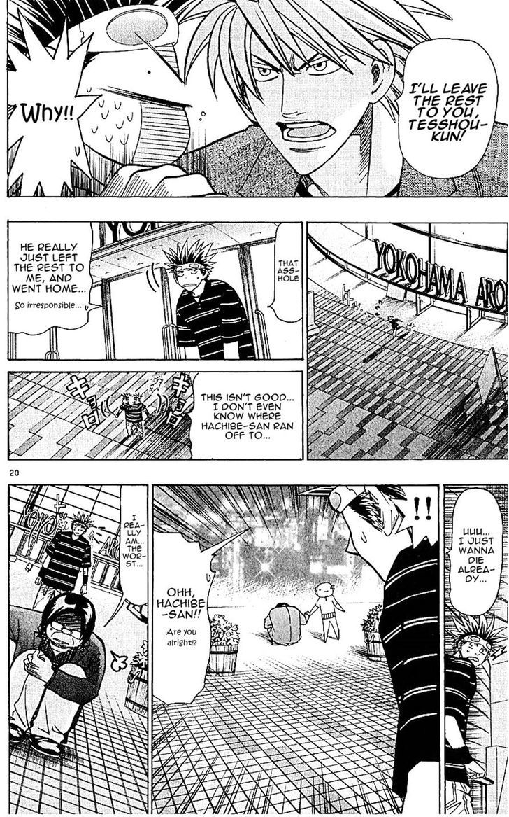 Wild Life Chapter 130 page 20 - Chapter 130 : A Weird Old Man