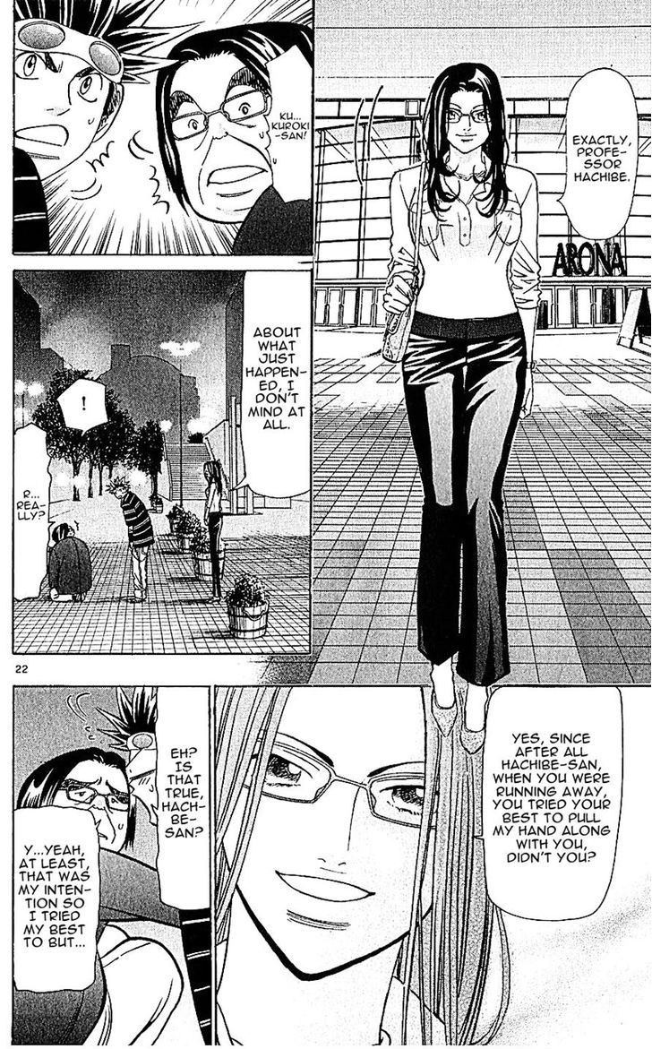 Wild Life Chapter 130 page 22 - Chapter 130 : A Weird Old Man