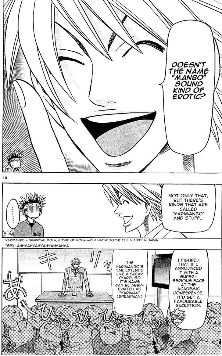 Wild Life Chapter 131 page 10 - Chapter 131 : The Manbo And Anko