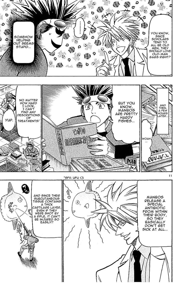 Wild Life Chapter 131 page 11 - Chapter 131 : The Manbo And Anko