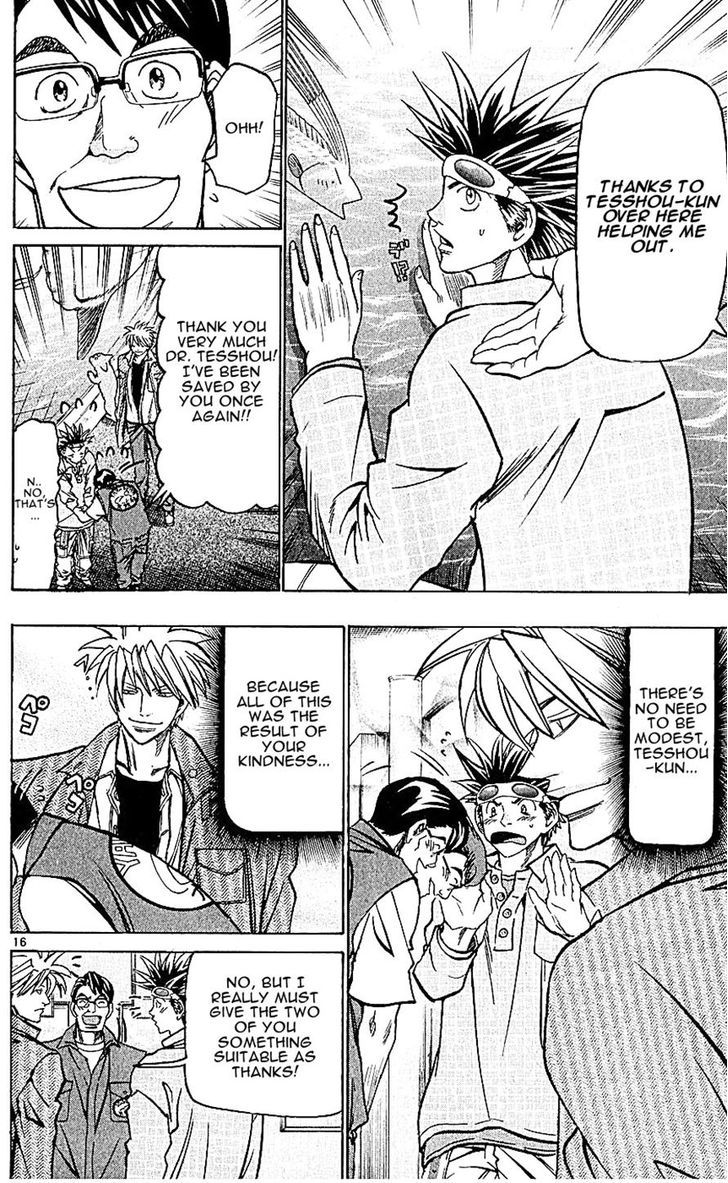 Wild Life Chapter 131 page 16 - Chapter 131 : The Manbo And Anko
