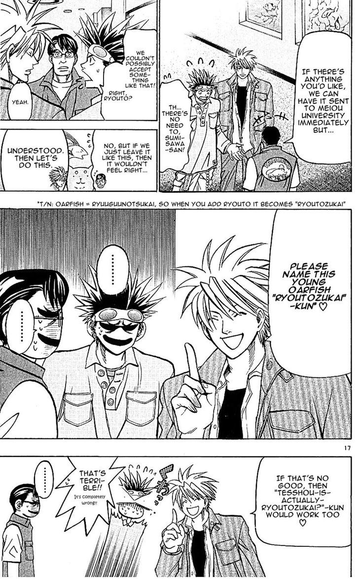 Wild Life Chapter 131 page 17 - Chapter 131 : The Manbo And Anko