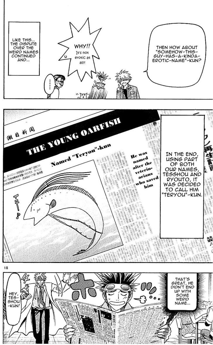Wild Life Chapter 131 page 18 - Chapter 131 : The Manbo And Anko