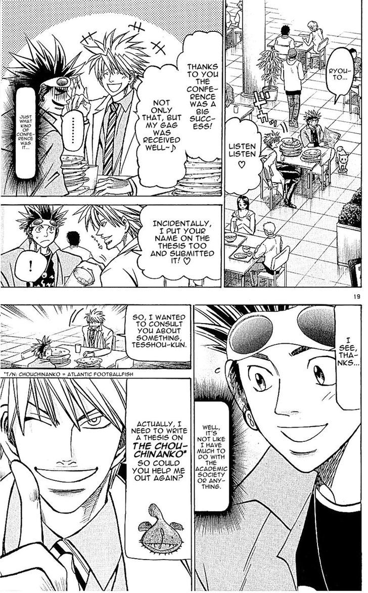 Wild Life Chapter 131 page 19 - Chapter 131 : The Manbo And Anko