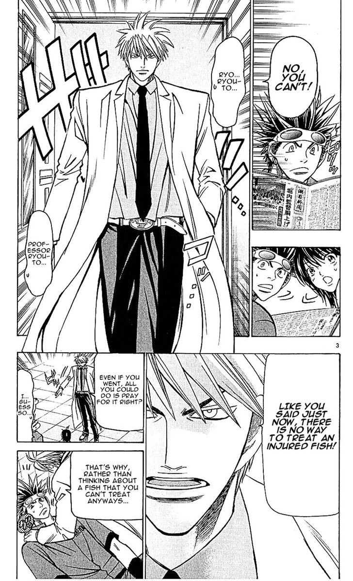 Wild Life Chapter 131 page 3 - Chapter 131 : The Manbo And Anko