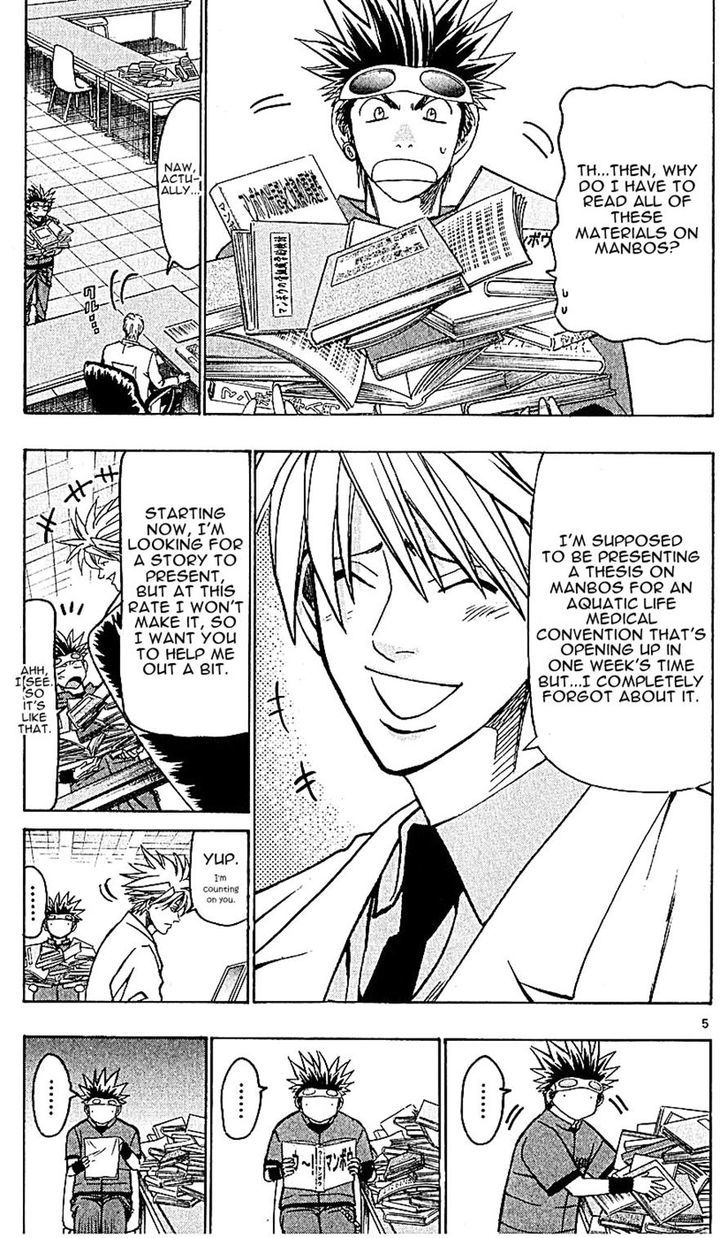 Wild Life Chapter 131 page 5 - Chapter 131 : The Manbo And Anko