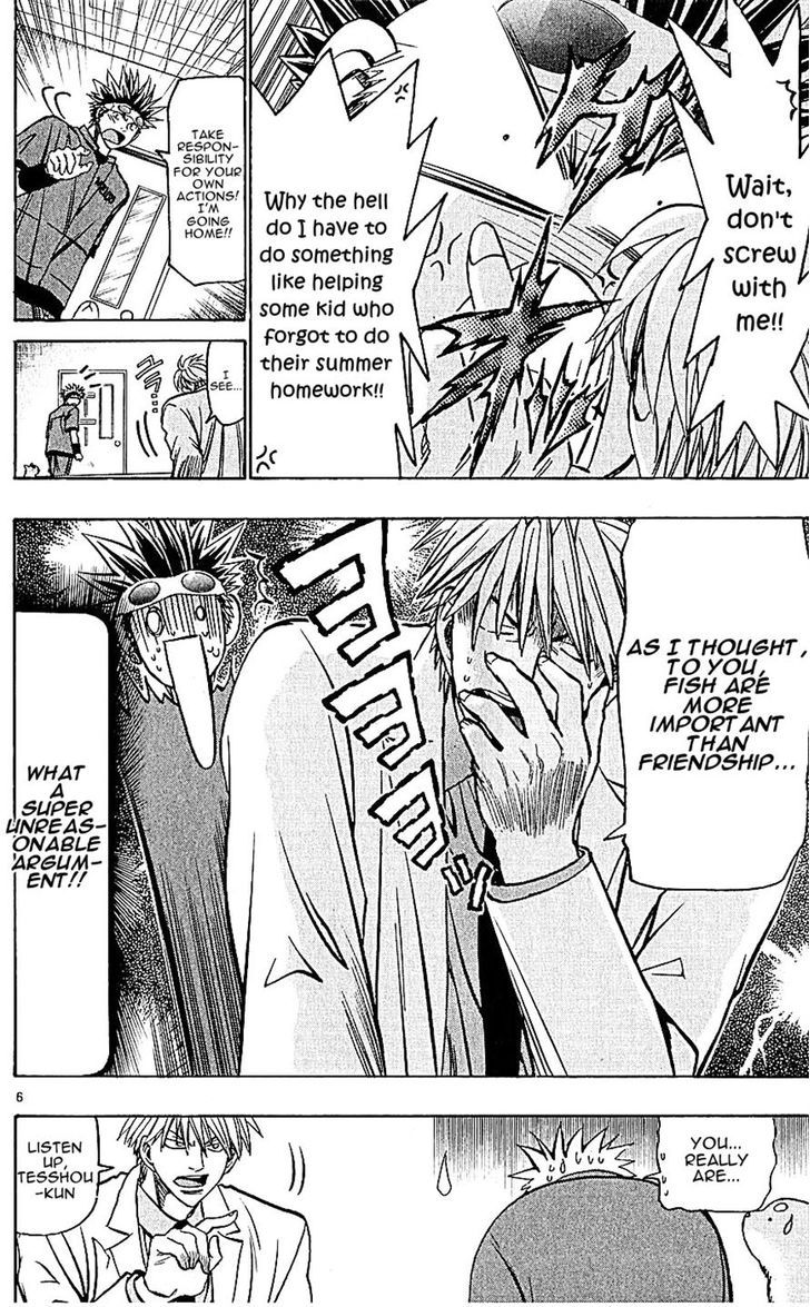 Wild Life Chapter 131 page 6 - Chapter 131 : The Manbo And Anko