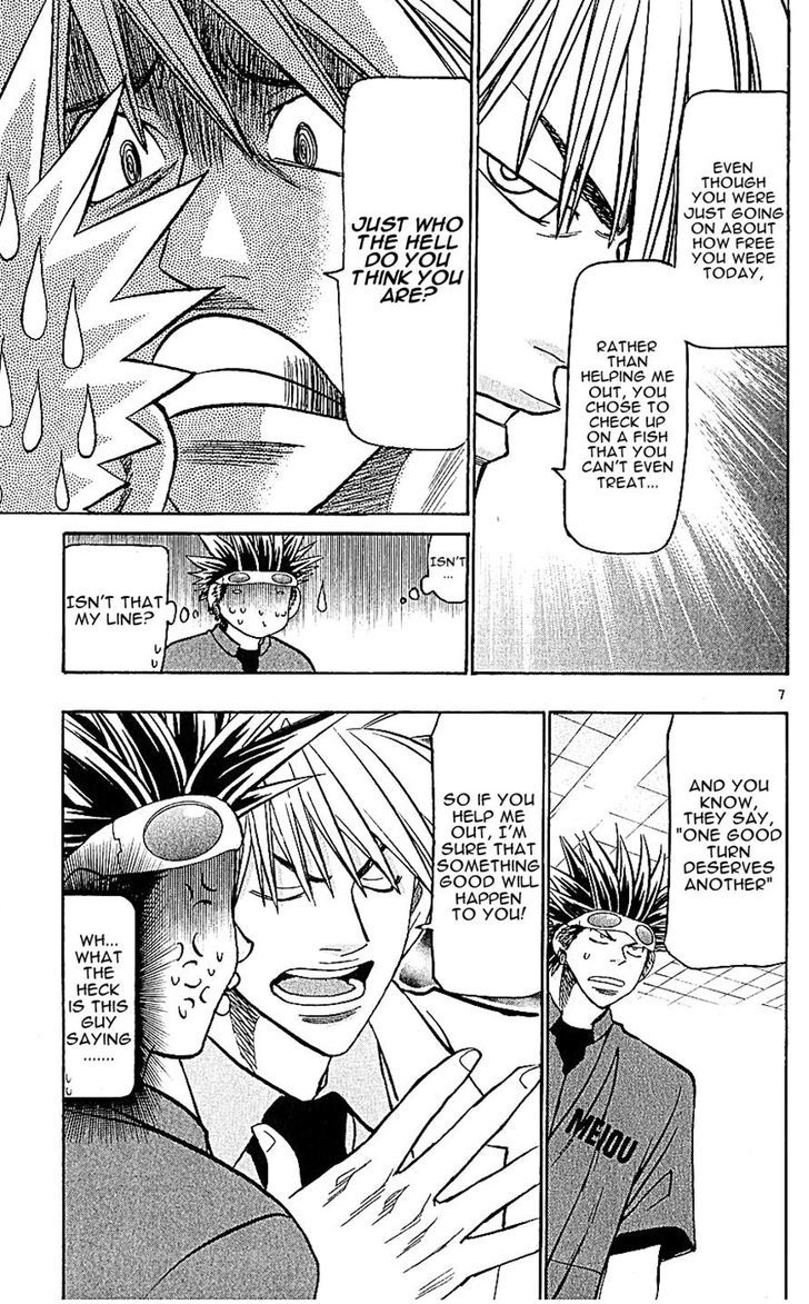 Wild Life Chapter 131 page 7 - Chapter 131 : The Manbo And Anko