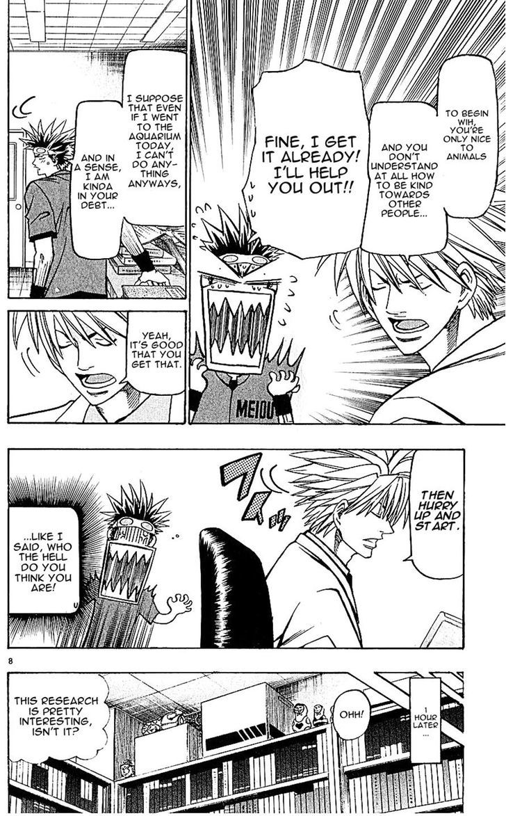 Wild Life Chapter 131 page 8 - Chapter 131 : The Manbo And Anko